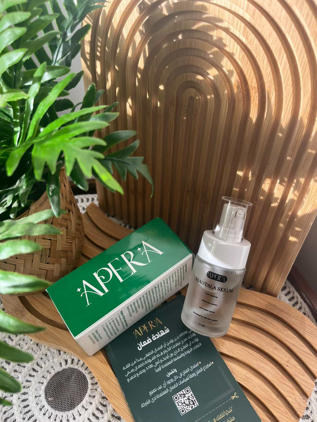 Apera Niaotala Serum – Snail Mucin for Brightening Skin