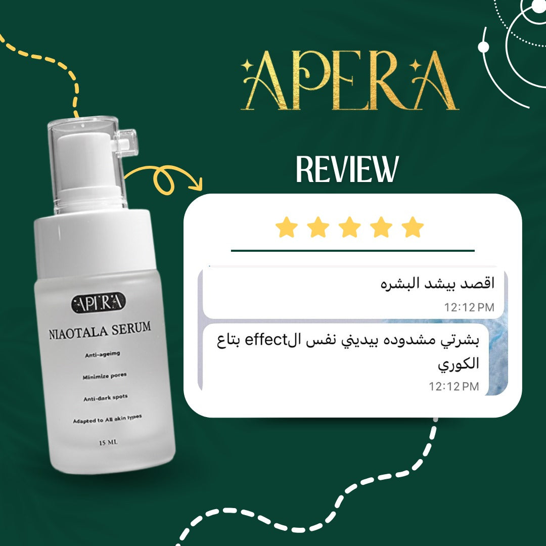 Apera Niaotala Serum  To moisturize the skin