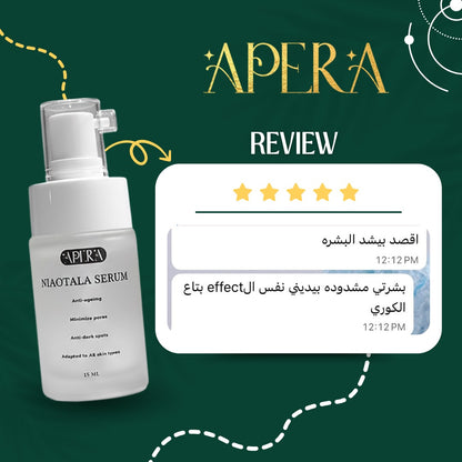 Apera Niaotala Serum  To moisturize the skin