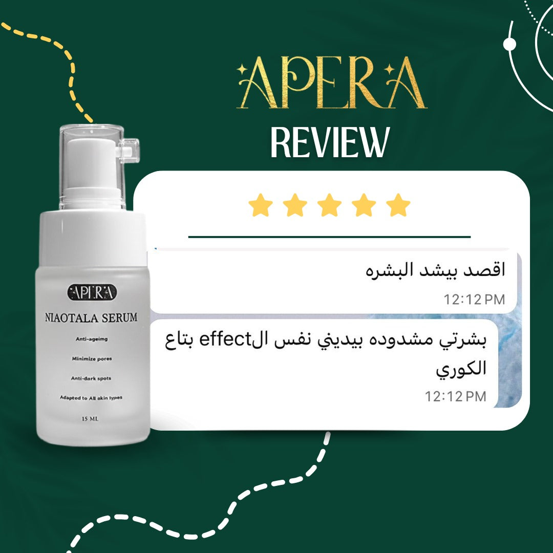 Apera Niaotala Serum  To moisturize the skin