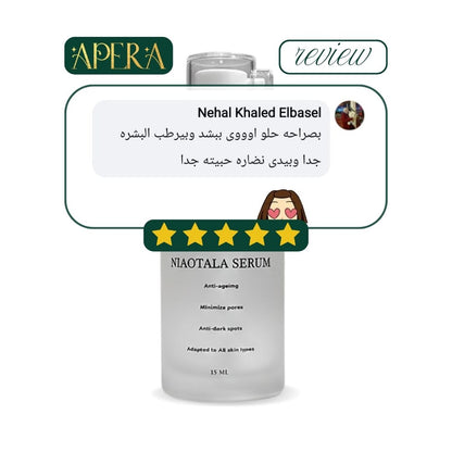 Apera Niaotala Serum  To moisturize the skin
