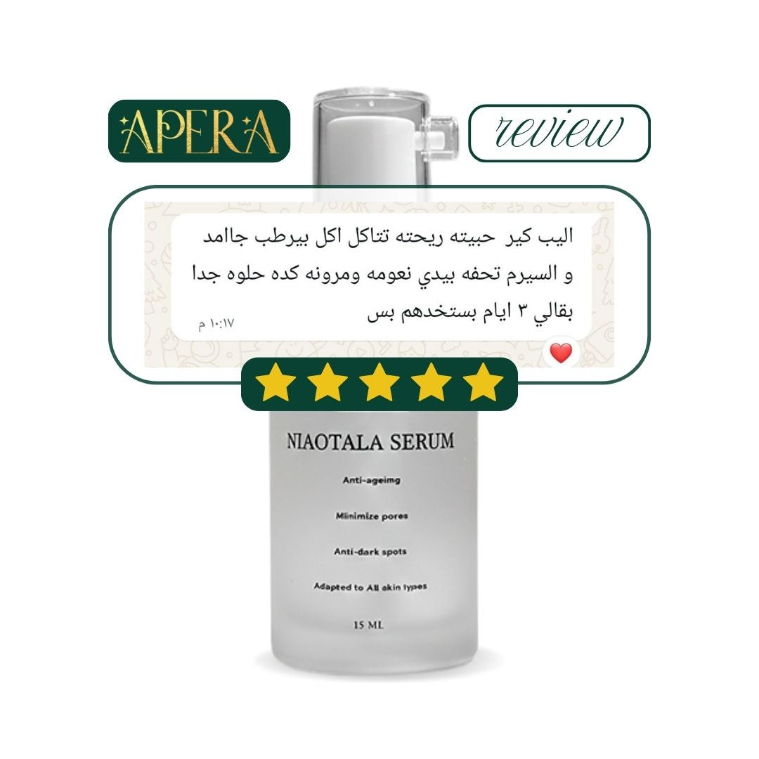 Apera Niaotala Serum  To moisturize the skin