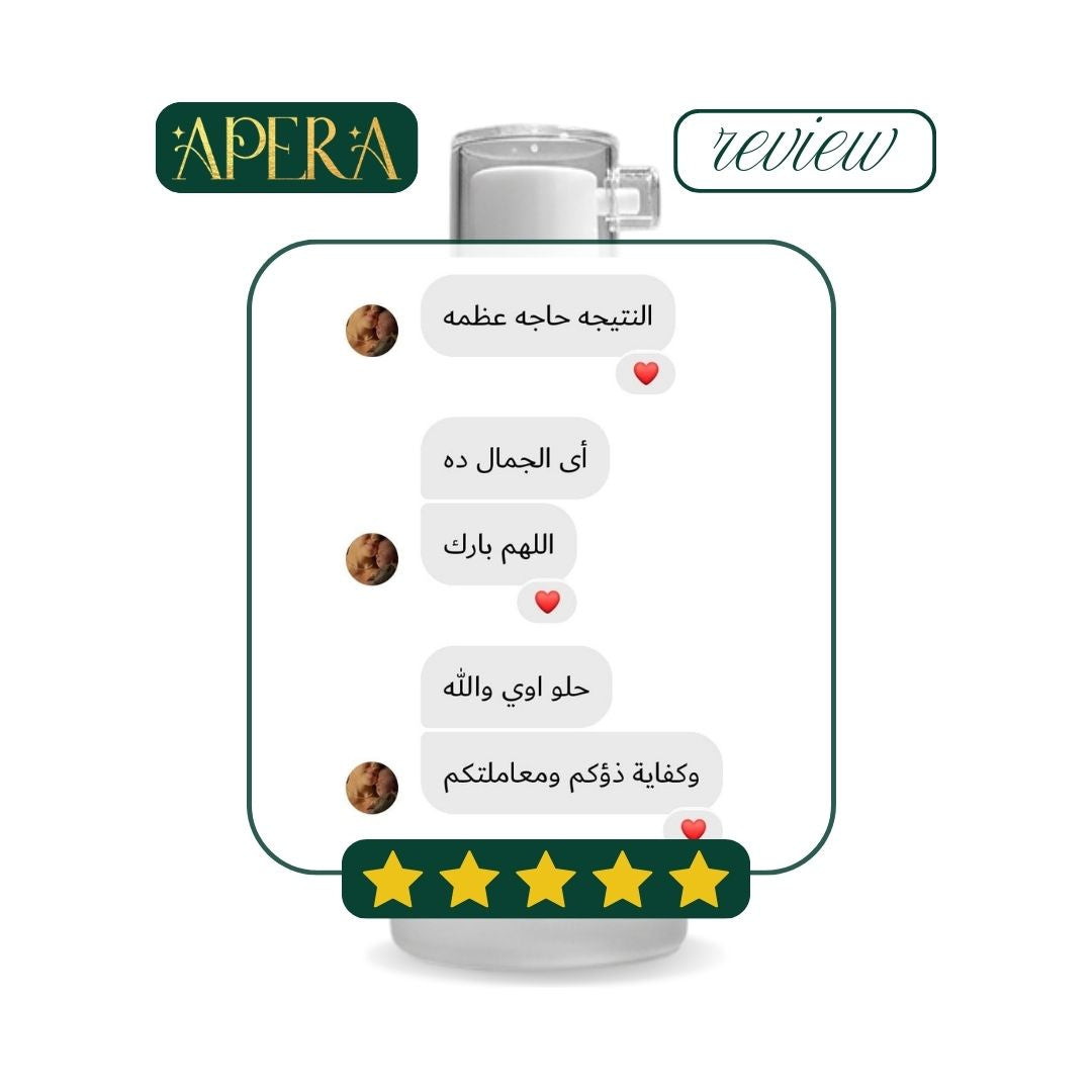 Apera Niaotala Serum  To moisturize the skin