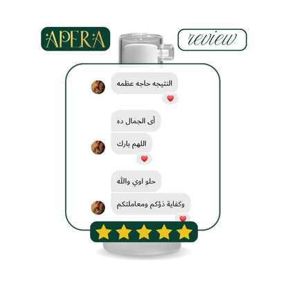 Apera Niaotala Serum  To moisturize the skin
