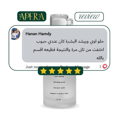 Apera Niaotala Serum  To moisturize the skin
